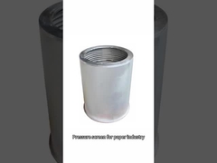 Basınç ekran sepet